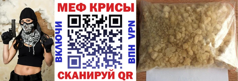Купить наркотики сайты Ишимбай A-PVP  Cocaine  Меф  Бошки Шишки  Вейп ТГК  ГАШ 