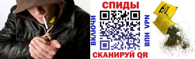 БУТИРАТ 99% Ишимбай