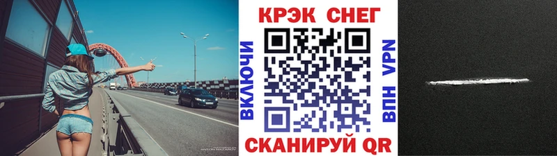 ОМГ ОМГ сайт  Ишимбай  COCAIN 99% 