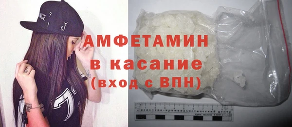 не бодяженный Володарск