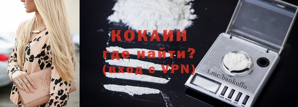 не бодяженный Володарск