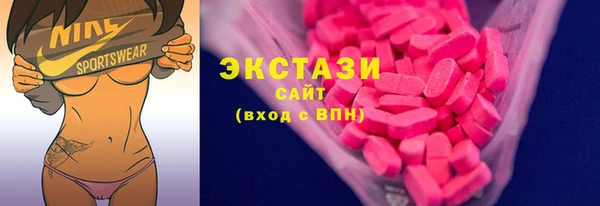 каннабис Вязники