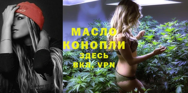 не бодяженный Володарск