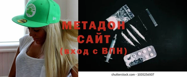 крисы Вязьма