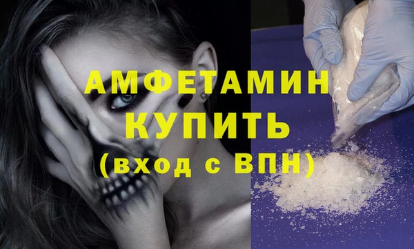 не бодяженный Володарск