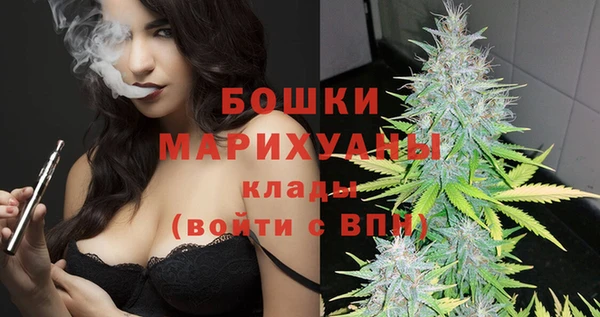 не бодяженный Володарск