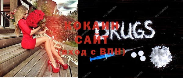 не бодяженный Володарск