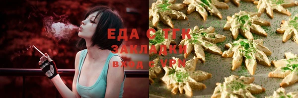 не бодяженный Володарск