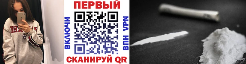 МЕТАМФЕТАМИН Декстрометамфетамин 99.9% Ишимбай